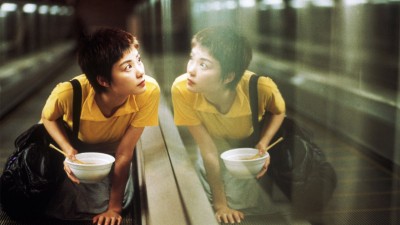 Trùng Khánh Sâm Lâm Chungking Express