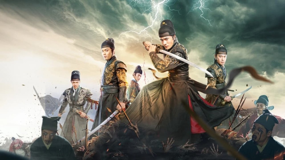 Tú Xuân Đao 3: Vô Gian Luyện Ngục - Brotherhood of Blades III