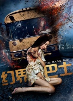 Xe Buýt Giới Ảo The Magic Bus