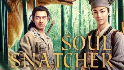 Xích Hồ Thư Sinh - Soul Snatcher